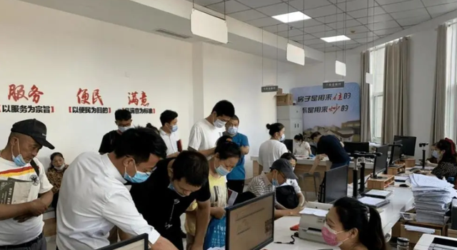 购房置业|交完首付别大意，切记要尽快办了这3件事，不然房子可能不属于你