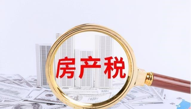 王健林|王健林预言成真？拥有“2套房”的家庭，未来或面临以下4种结果