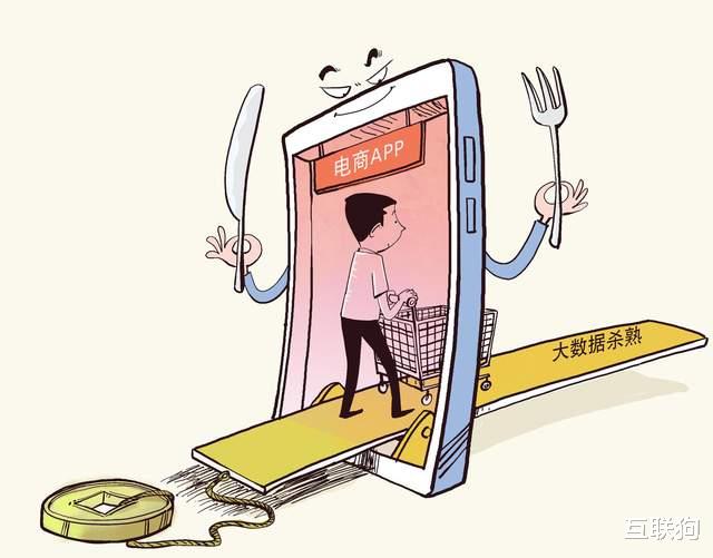 知乎|立法保护！国家面对“滴滴们”的越线，出重手了