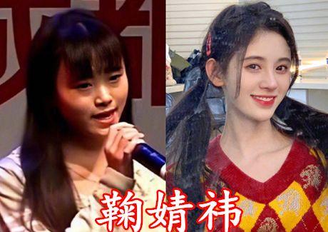 央视|参加选秀惨遭淘汰，却因祸得福在娱乐圈立足，他们都是谁？