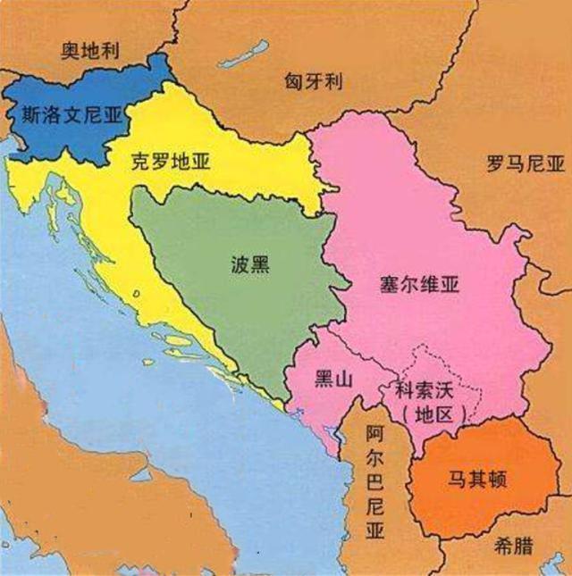塞爾維亞和克羅地亞之間的土地，兩個國傢都不要，有人在當地建國-圖3