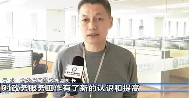 半岛新闻客户端 半岛政前方丨让干部体验到“委屈”，青岛一直“悄悄”在做：和百姓坐一条板凳上