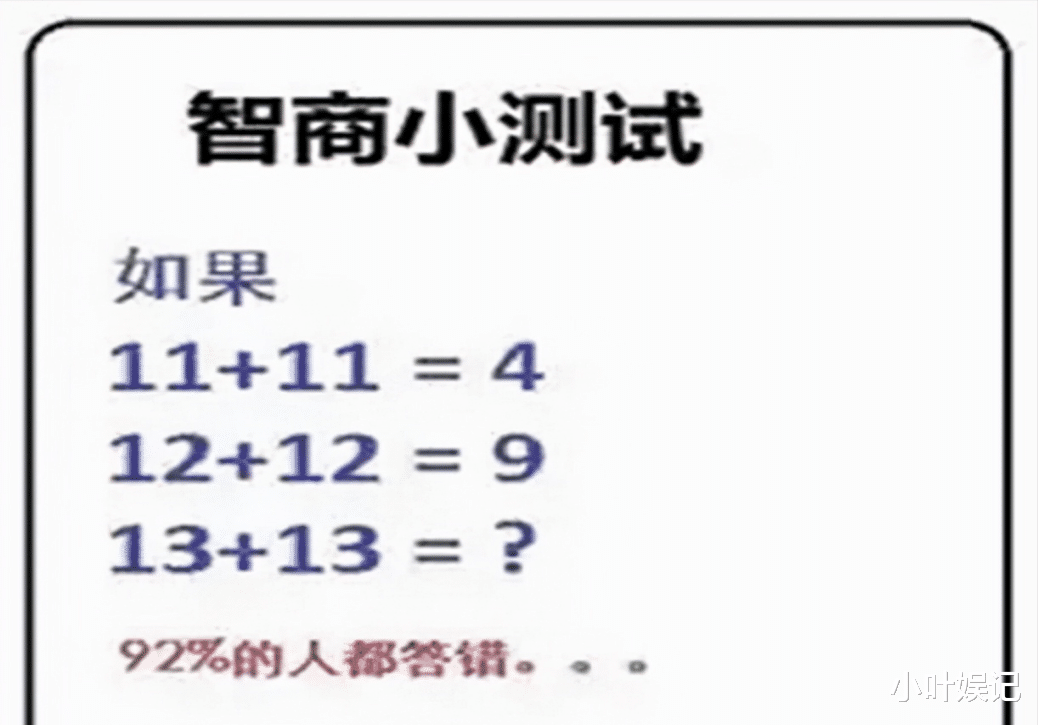 神回复 神回复：如果世界上所有的生物都开始反抗人类！人类可以支撑多久？