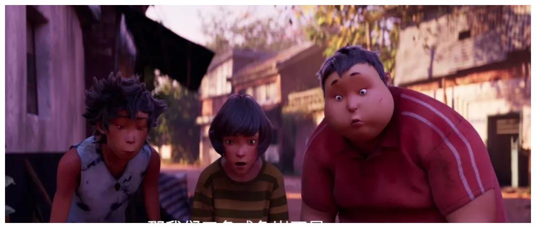 雄狮少年|《雄狮少年》扑街：尚气点的火、陈漫扇的风、三只松鼠加的油……