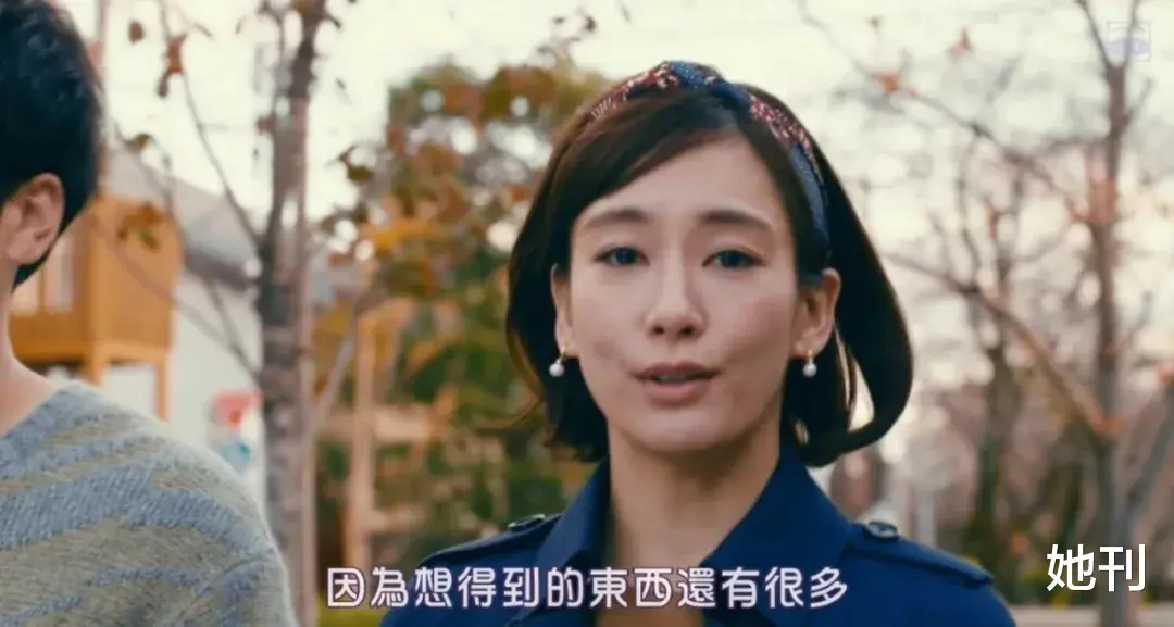 她刊 孟美岐塌房，女明星们成了“丑男收容所”