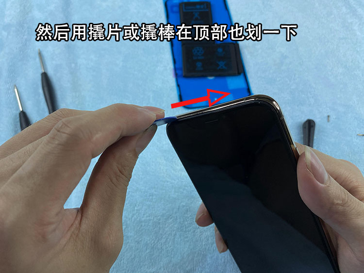 iphone xs|iphone XS换大容量电池，学会这招自己动手，详细教程