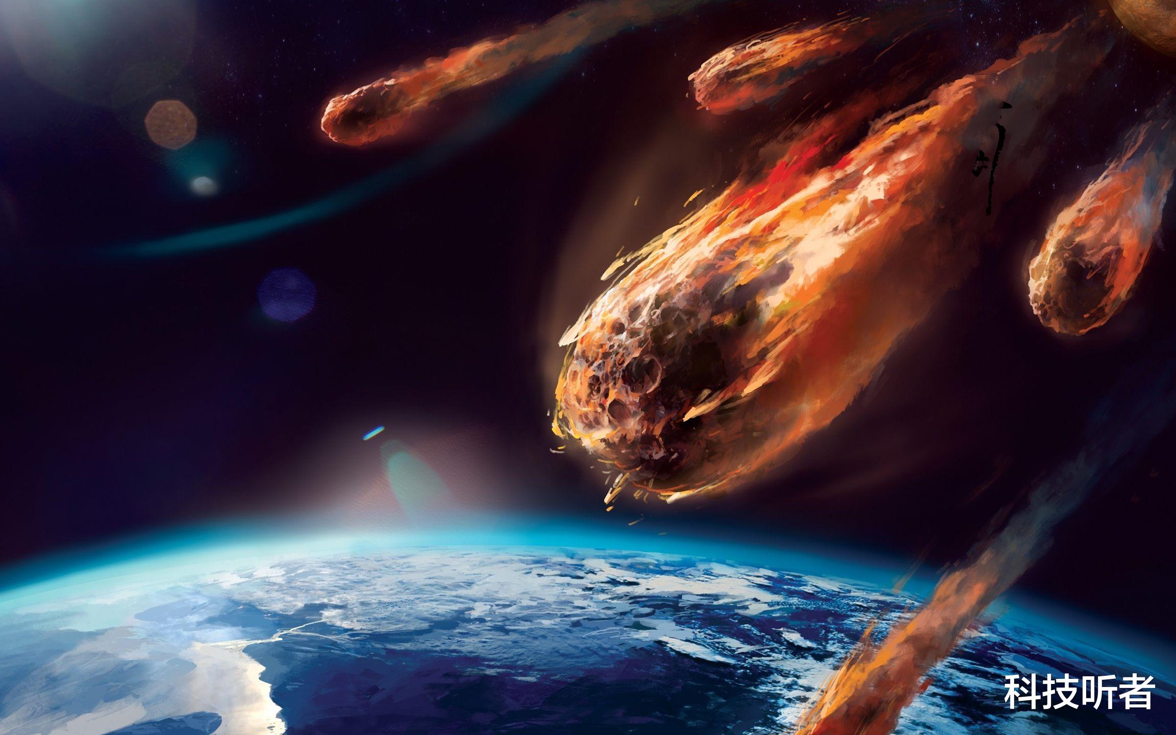 坠落的“流星”,是外太空送给人们的礼物?