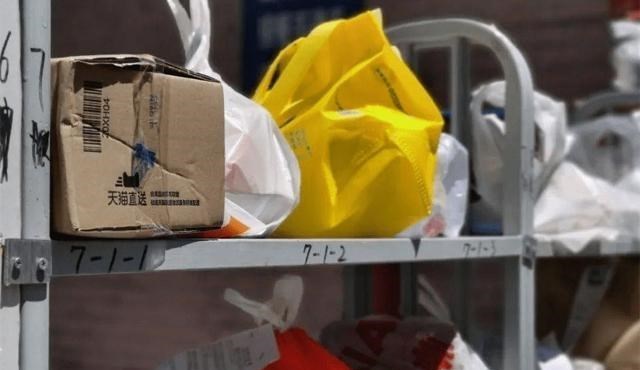 小米科技|实体店、电商风口已过，新的“暴利”行业别错过，再不加入就晚了
