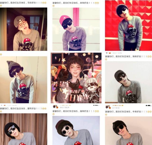 张碧晨|华晨宇晒31岁生日照，张碧晨悄悄点赞，承认当妈妈后首次公开撒糖