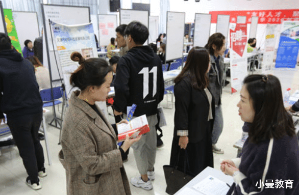 教师|别只盯着公务员，这4大职业也是“铁饭碗”，比考公务员容易