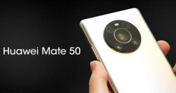 华为mate|华为Nova9官方确认，华为Mate50系列又被曝光，将支持北斗短报文