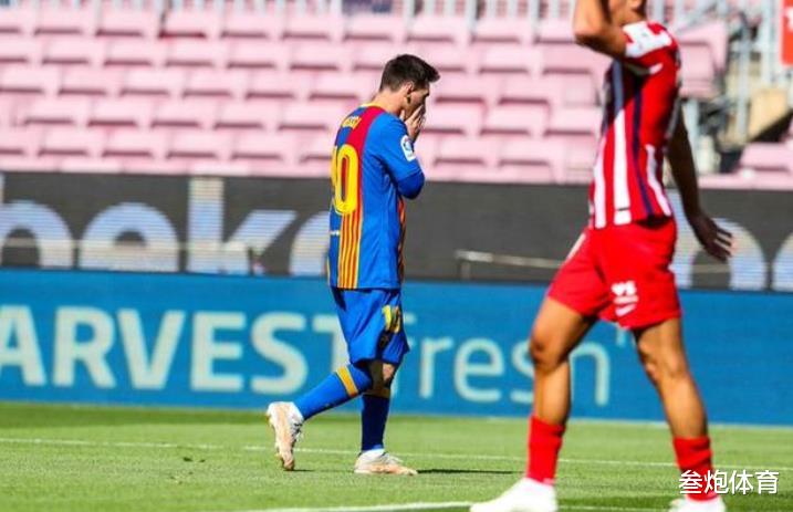 梅西|梅西一夜3大失望：無緣填補生涯空缺+失絕殺+締造恥辱紀錄