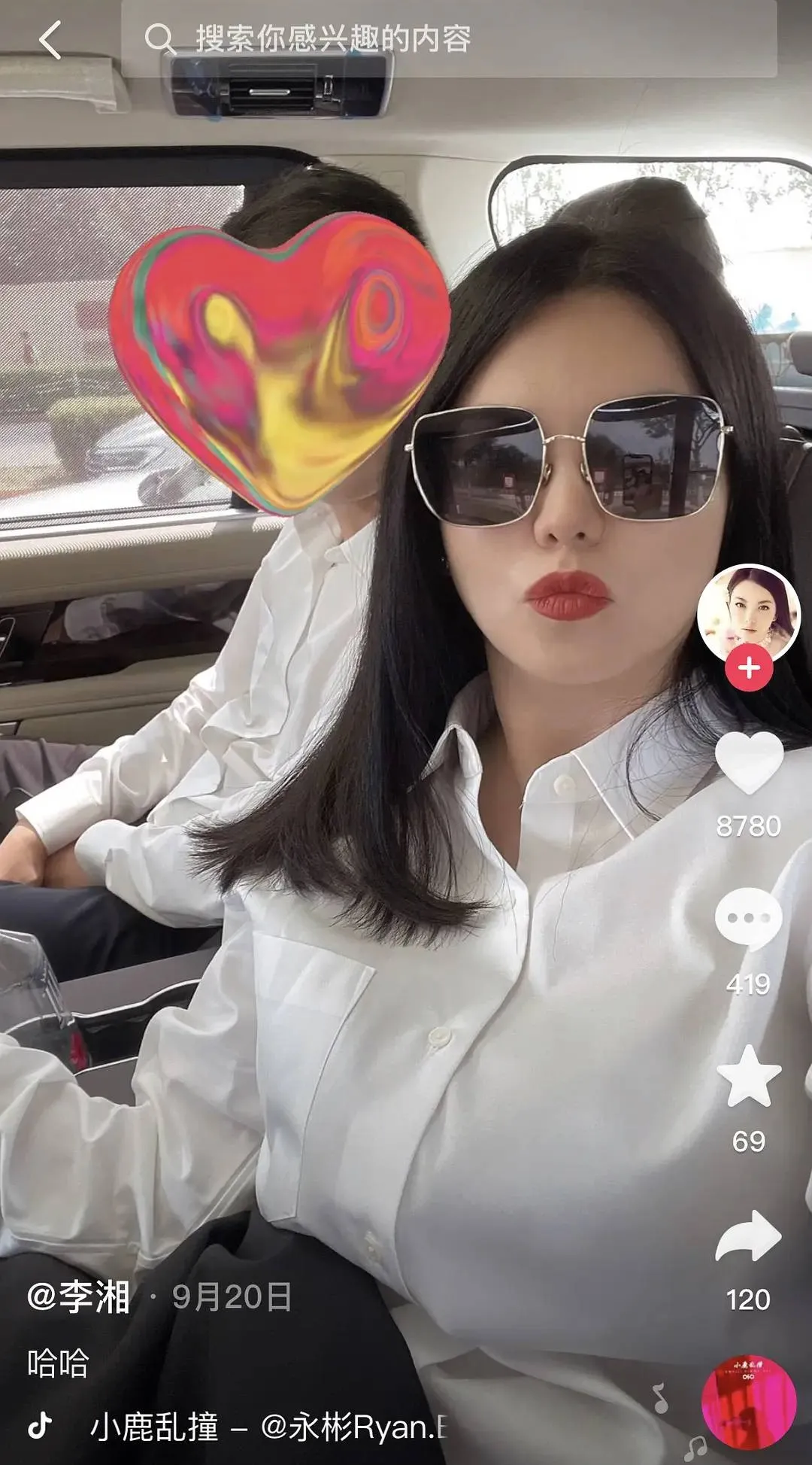 刘亦菲|李湘离婚的真相，跟你们想的不一样