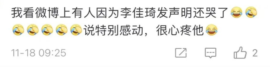 欧莱雅|“第一顶流网红”真面目终于被扒?狂骗5000万人,遭全网打假:赶紧封杀吧!