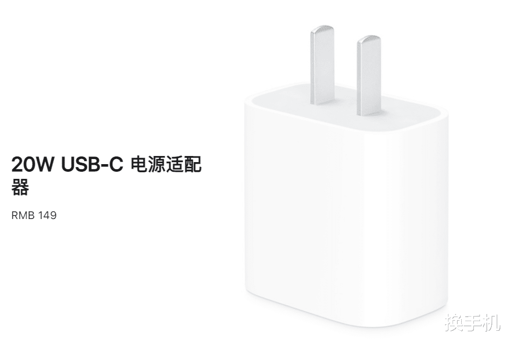 iphone12|“十三香”即将登场，对于iPhone13系列，你有哪些期待？
