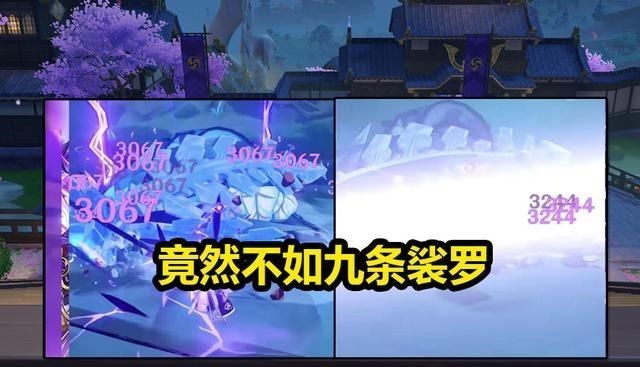 小翔很忙|原神:原来不是骗人的,刻晴的伤害,还没有九条裟罗高