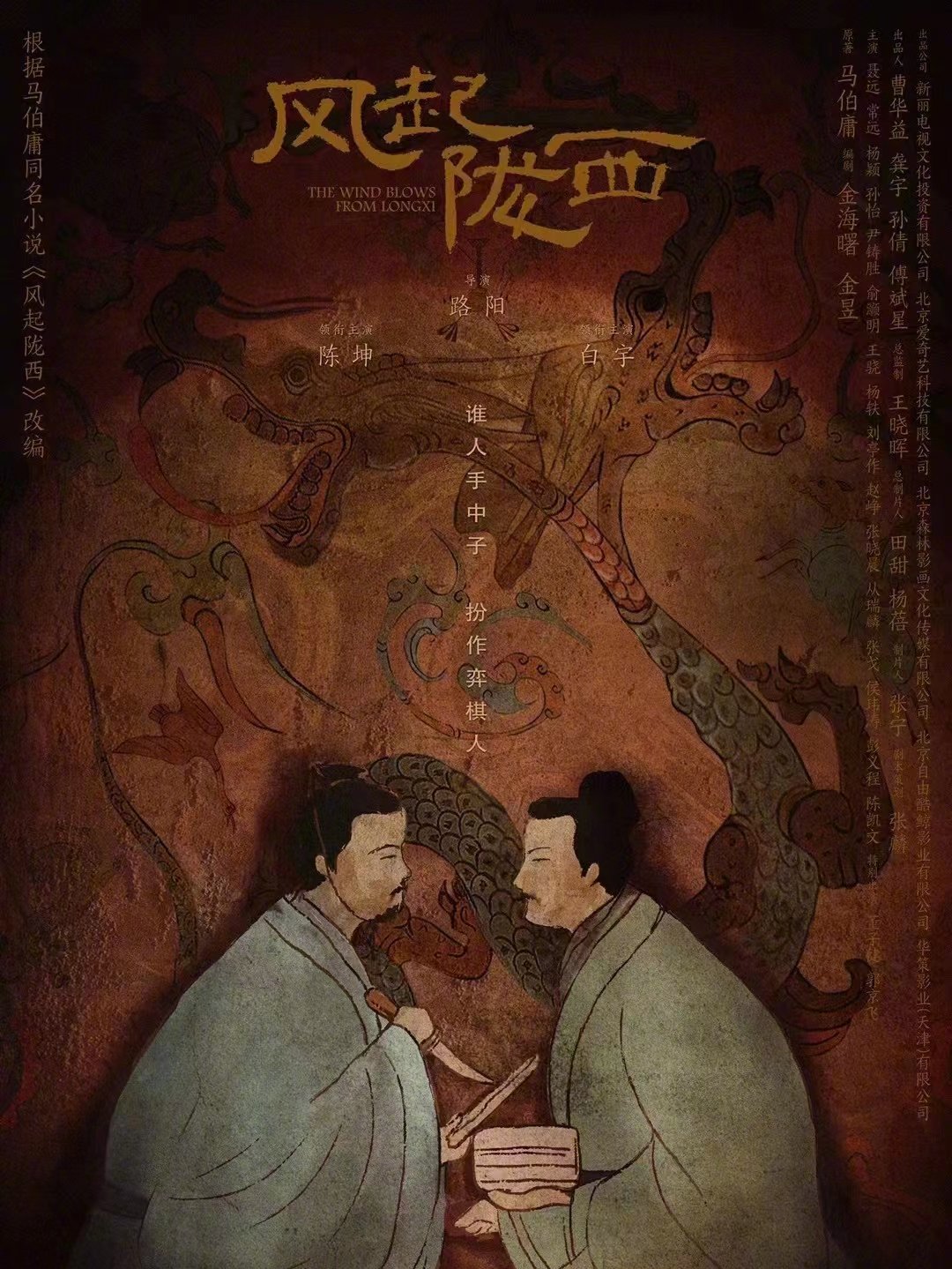 孙怡|孙怡有望明年迎来三部爆款剧目，热门资源拿到手软