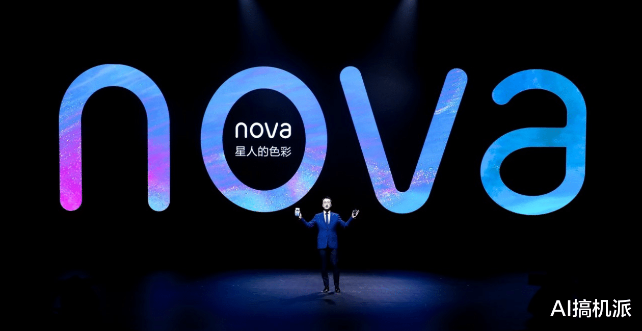 华为Nova|华为Nova 9稳了,有4G版本,颜值再突破,花粉还愿意买单吗?