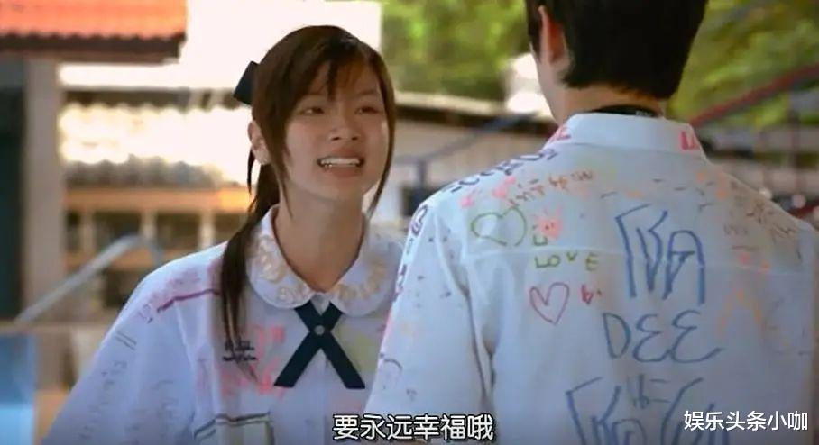 郑希怡|眼瞎了！胖成猪头三，女神还要倒追？！