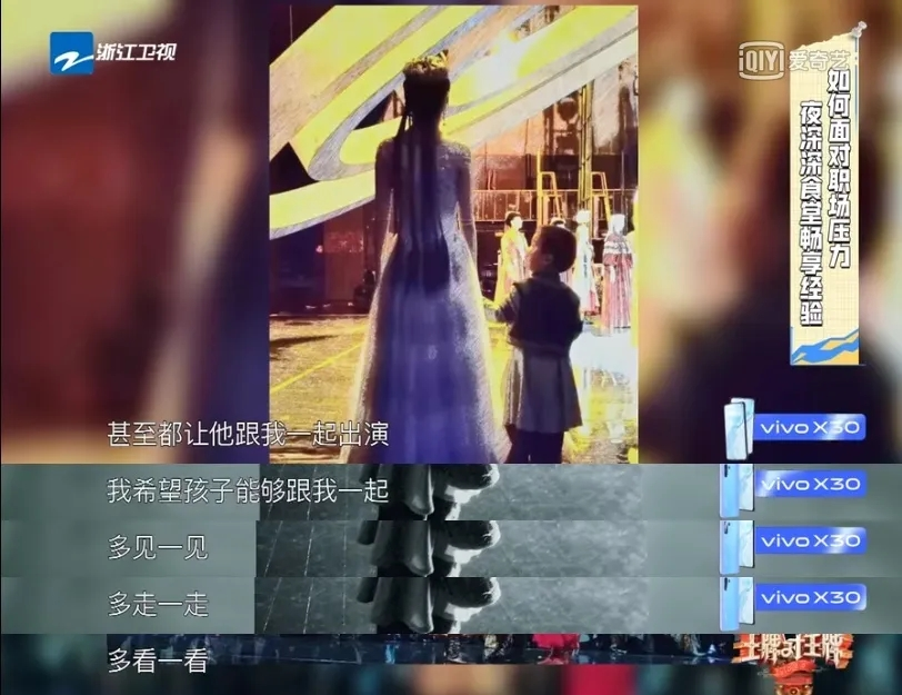 赵丽颖|赵丽颖离婚1个月后大变样，还要带2岁儿子进组，背后真相让人心疼