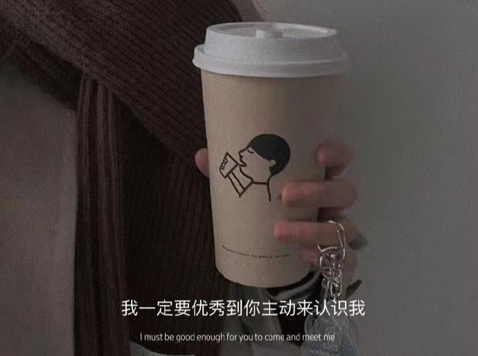 健康常识|很酸的文案|失眠的星星数着还没睡的人