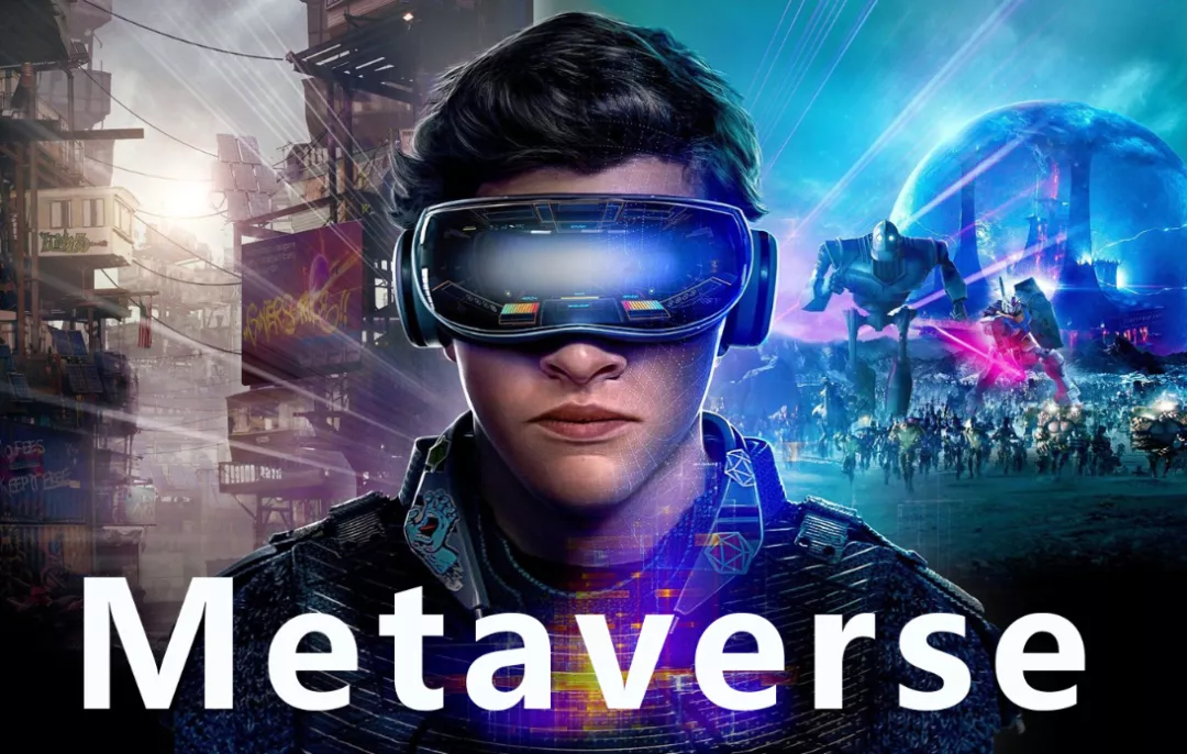 VR|元宇宙持续火热！2021年机构扎堆关注的元宇宙概念股出炉！