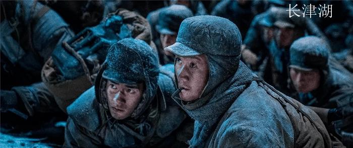 长津湖|长津湖在哪里拍的？长津湖的演员都有谁？