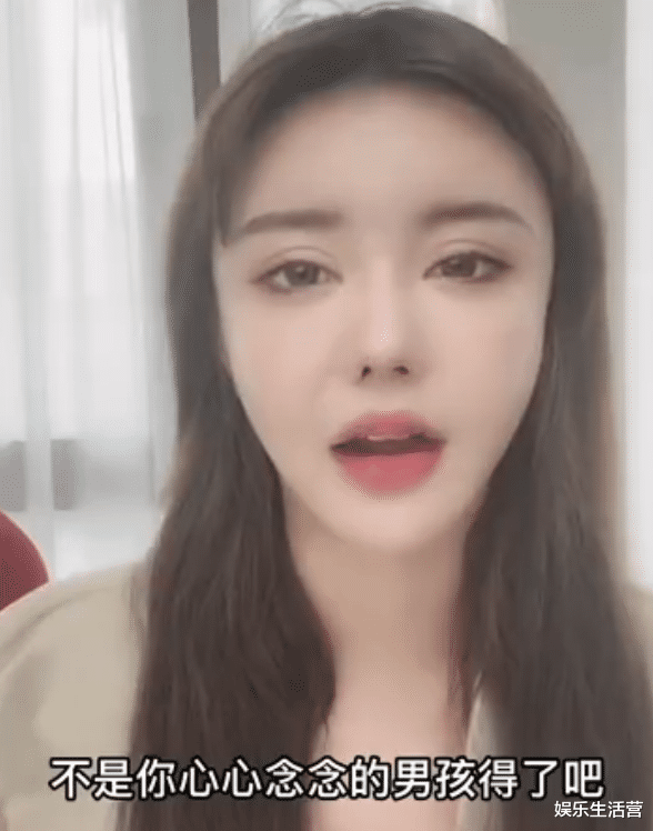 韩安冉|兜儿胖的塞不进婚纱，韩安冉嘲讽她怀女孩，还买那么多男孩的衣服