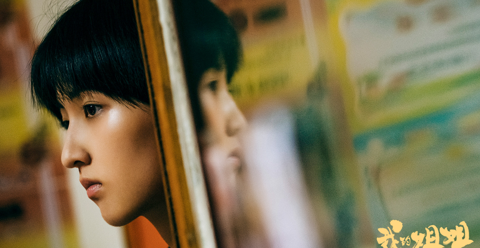 西游降魔篇|票房从30亿掉到8983万，国产片终于把西游记这块金字招牌玩砸了