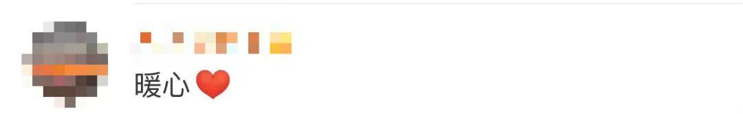 北京日报客户端 8岁男孩一跤摔上热搜,原因好笑又心疼