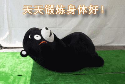 顾小温馨|八月份能放开吃了之后，当心这个疾病不请自来！