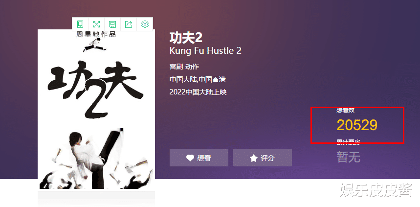 周星驰|周星驰为何“重出江湖”？王晶给出答案！网友：希望看到达叔！