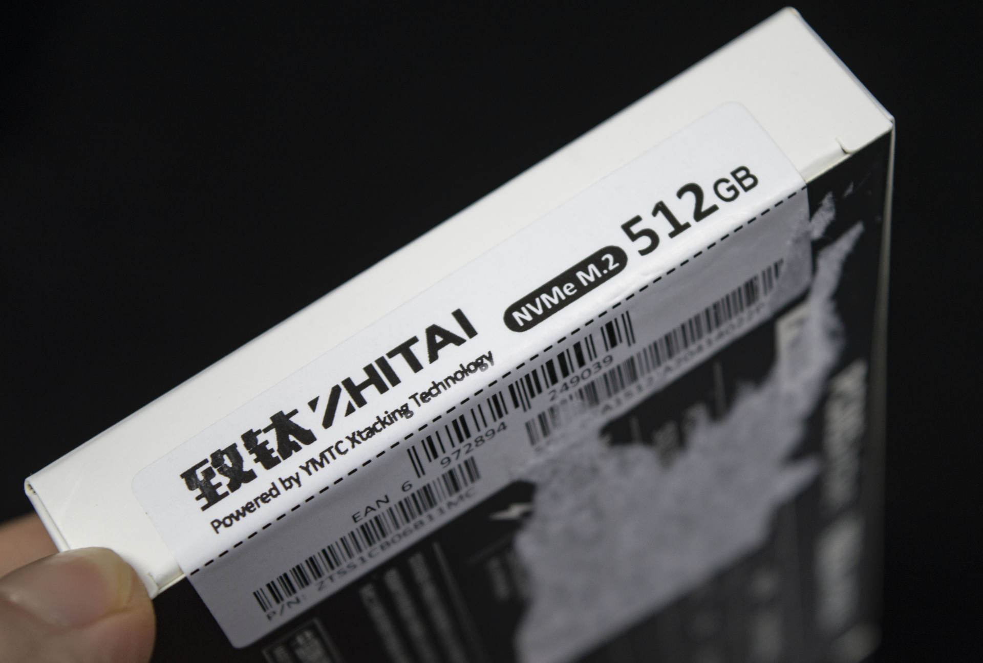 创维|致钛PC005 Active  512G M.2固态硬盘开箱体验