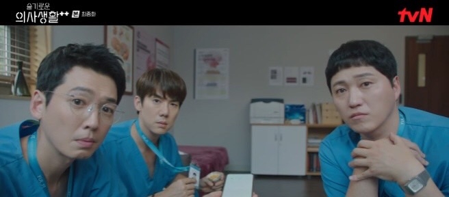 花样男子|《机智的医生生活2》结局虽然暖心却被网友吐槽：像《花样男子》2.0