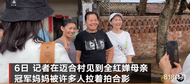 萍乡 全红婵父亲呼吁网红停止打卡: 既影响他们的生活 也打扰我们的生活