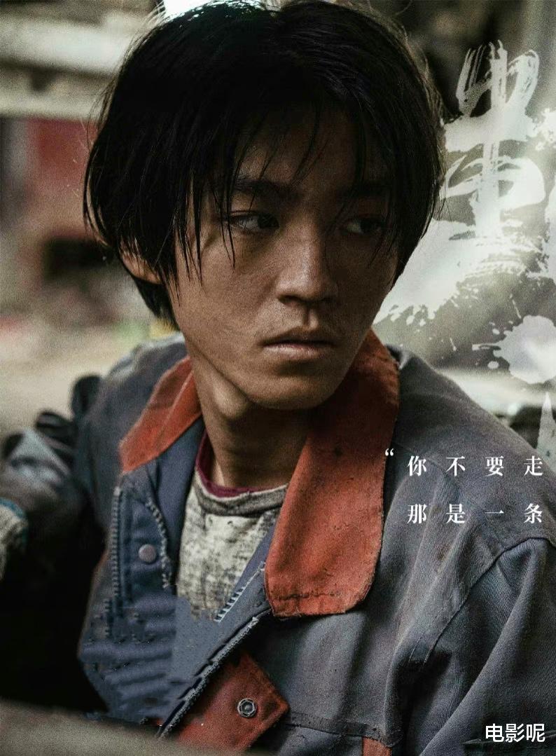 王俊凯|《断桥》定档端午，王俊凯手铐吸睛，坠落瞬间粉丝直呼太心疼