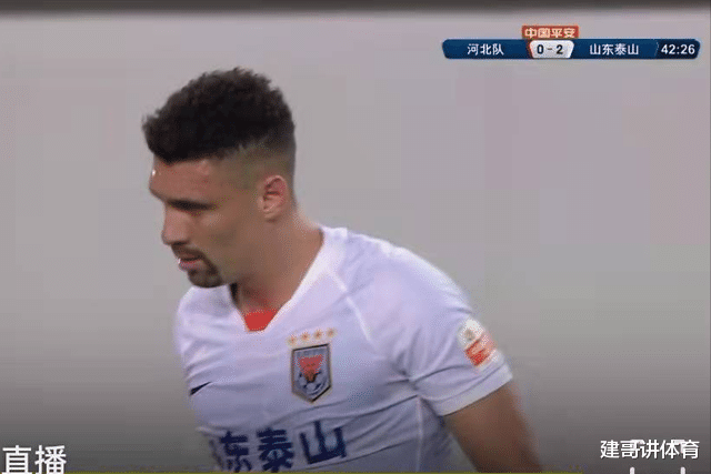欧冠|2-0！鲁能VS河北！刘洋带泰山12连胜! 主裁判不抢镜值得点赞