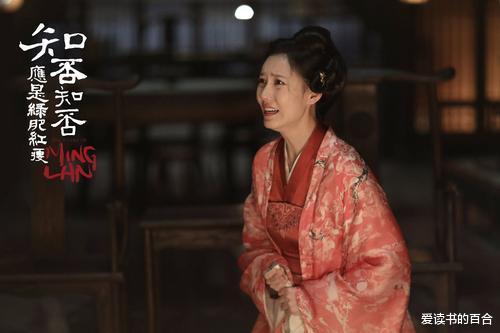 爱读书的百合|《知否》原著：平常好脾气的婆婆，对儿媳妇来说，才是最难相处的
