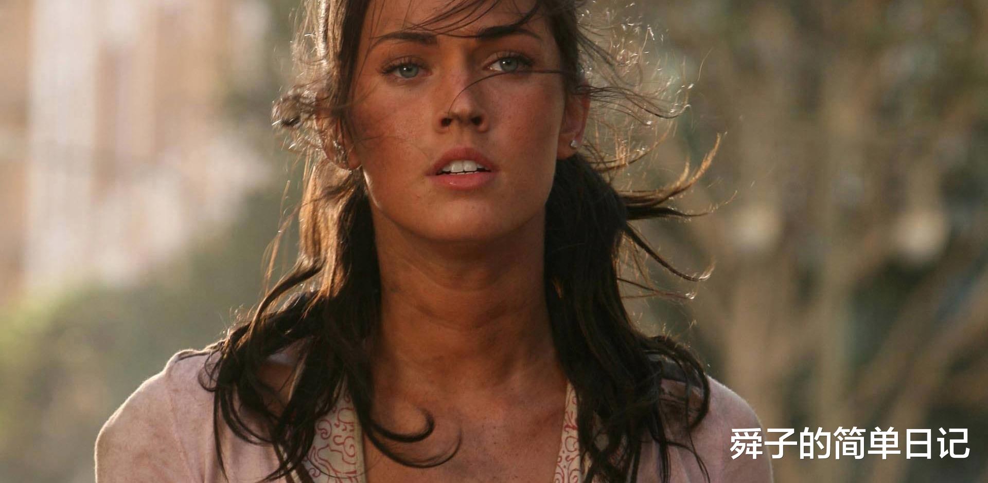 舜子的简单日记 好莱坞尤物梅根·福克斯的5部影片，每一部都是经典，这身材真是绝了