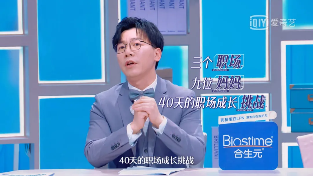 大橙子爆料|没完没了，综艺烦人精又上新！