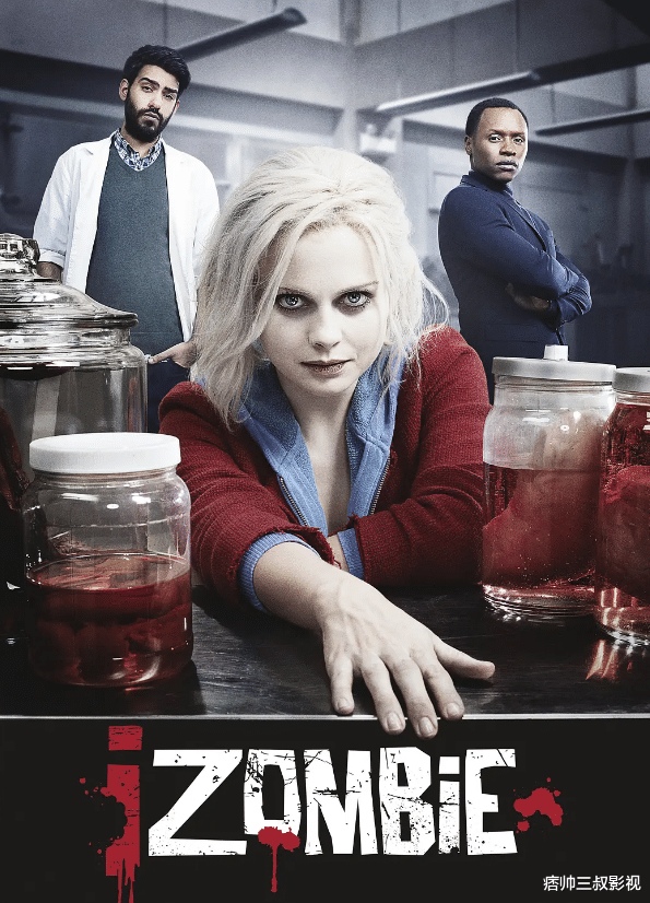 美剧|女版《汉泥拔》，但她只吃一种部位，并且是个好“人”