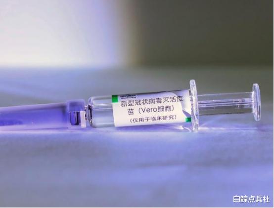 好不容易盼到中國疫苗，轉身卻誇印度疫苗更好，這是什麼操作？-圖2