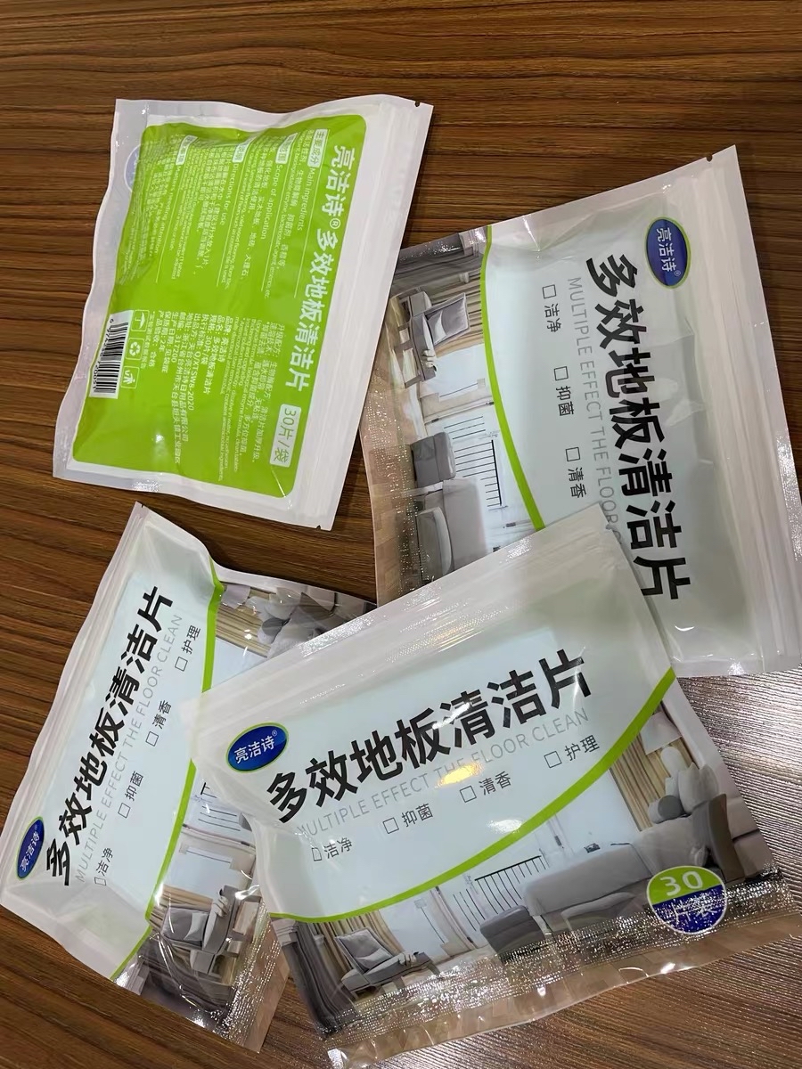 超市里尴尬网上大受欢迎,这10样清洁品其实很好用,很多人却不懂