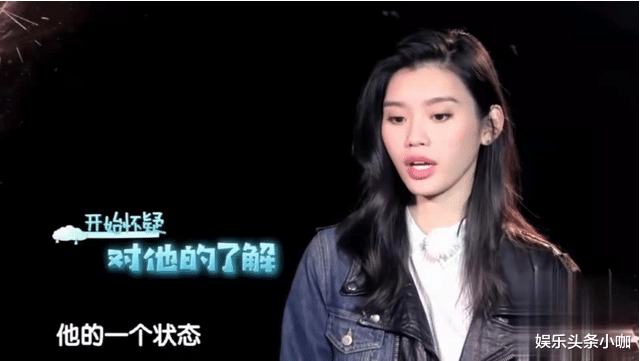 奚梦瑶|又怀了！三年抱俩，是为了5亿房产？