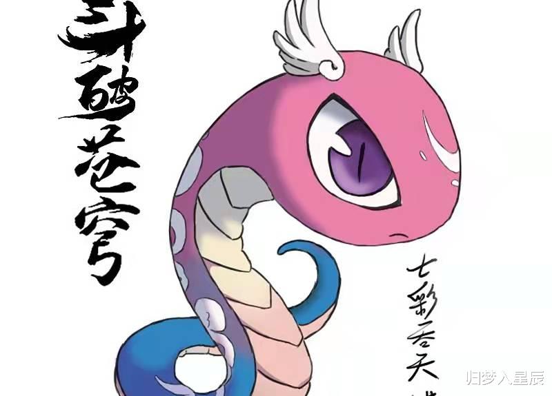 萧炎|斗破苍穹:吞天蟒为何能震慑诸魔兽?血脉之力不行,实力才是关键