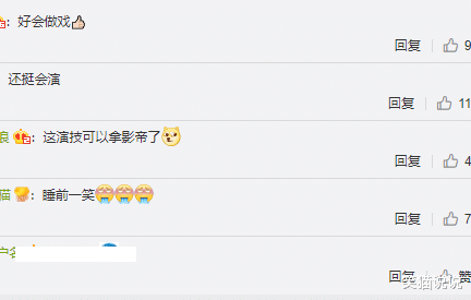 沉睡花园|李靓蕾发文后王力宏上线关评论，代言被撤销，网友扒出其之前秀恩爱作假！