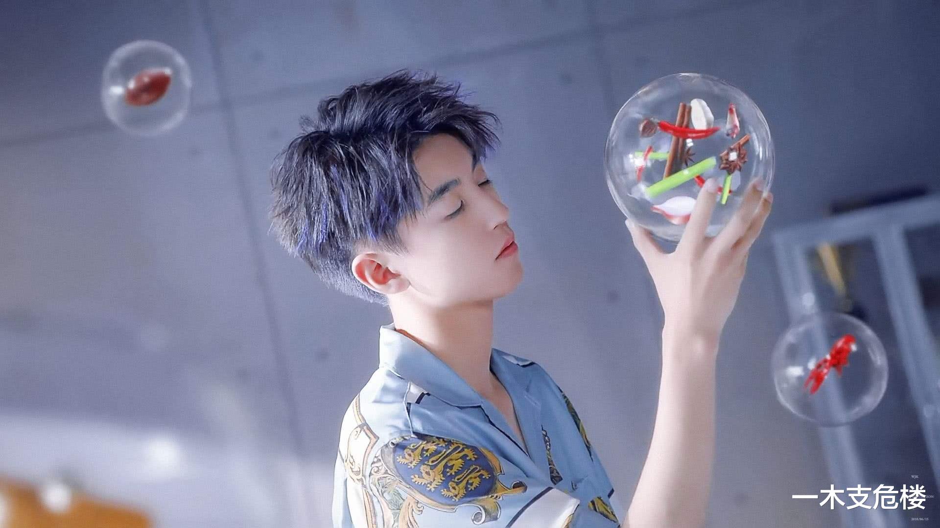 徐璐|英特尔不当言论后，王俊凯官宣解约遭嘲讽：你解约有什么用？