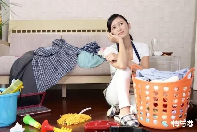 情与港|女人为什么不能做全职太太?做全职太太的三大弊端