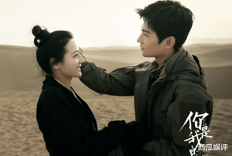 乔晶晶|乔晶晶于途恋爱后多次被拍，却还是不官宣恋情，晶晶思虑很周全