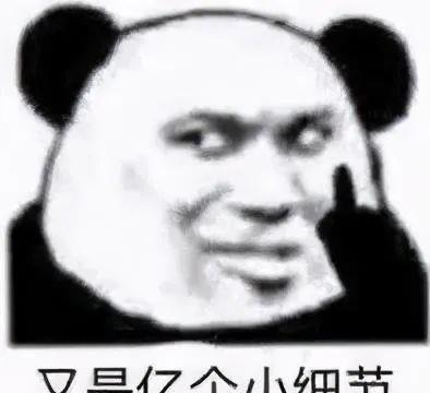懒美人时尚|甜美风怎样穿，才能甜而不腻？